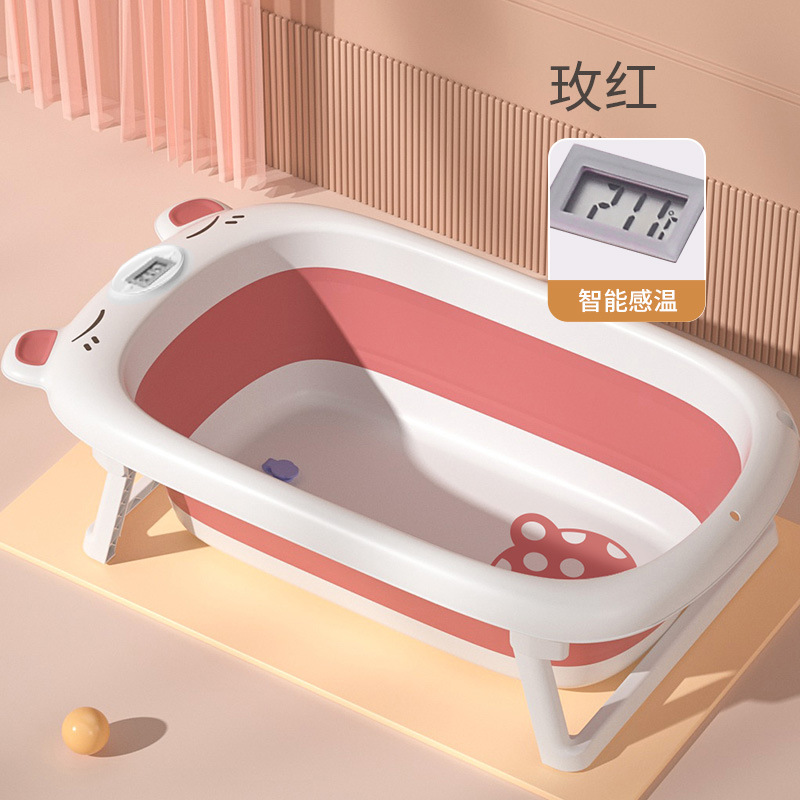 Bebé sensible a la temperatura plegable bañera de dibujos animados bebé bañera de gran tamaño niños baño cubo transfronterizo Amazon