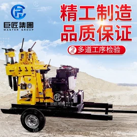 钻探机;桩工机械;路面机械