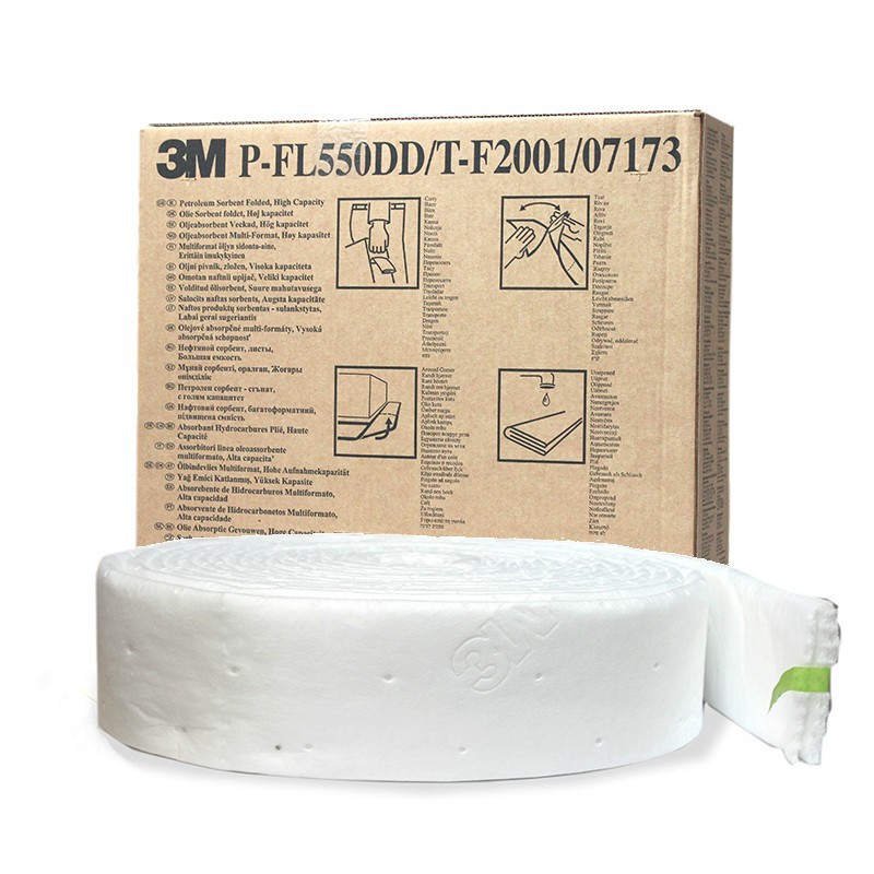 3M P-FL550DD折叠式吸油棉 防泄漏吸附棉