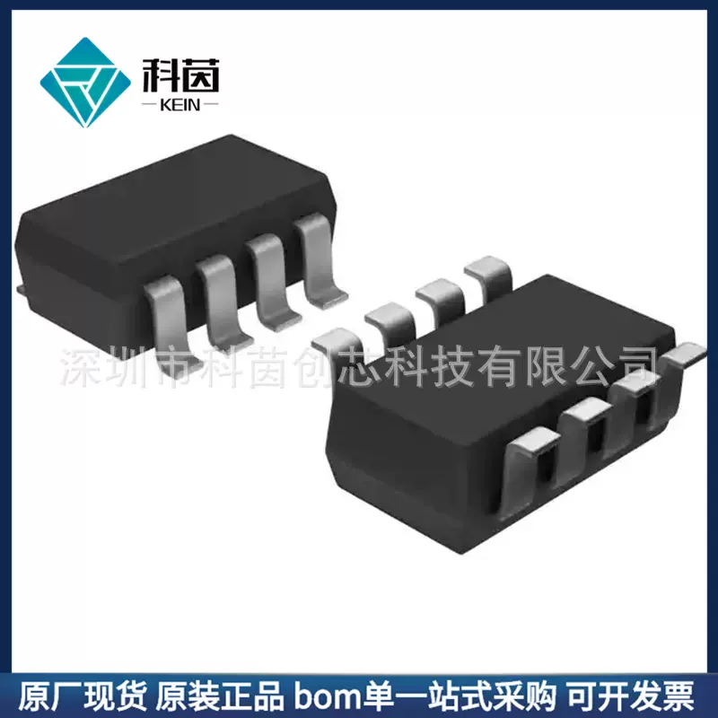 BUK9Y19-75B分立半导体FET晶体管封装SOT669集成电路芯片