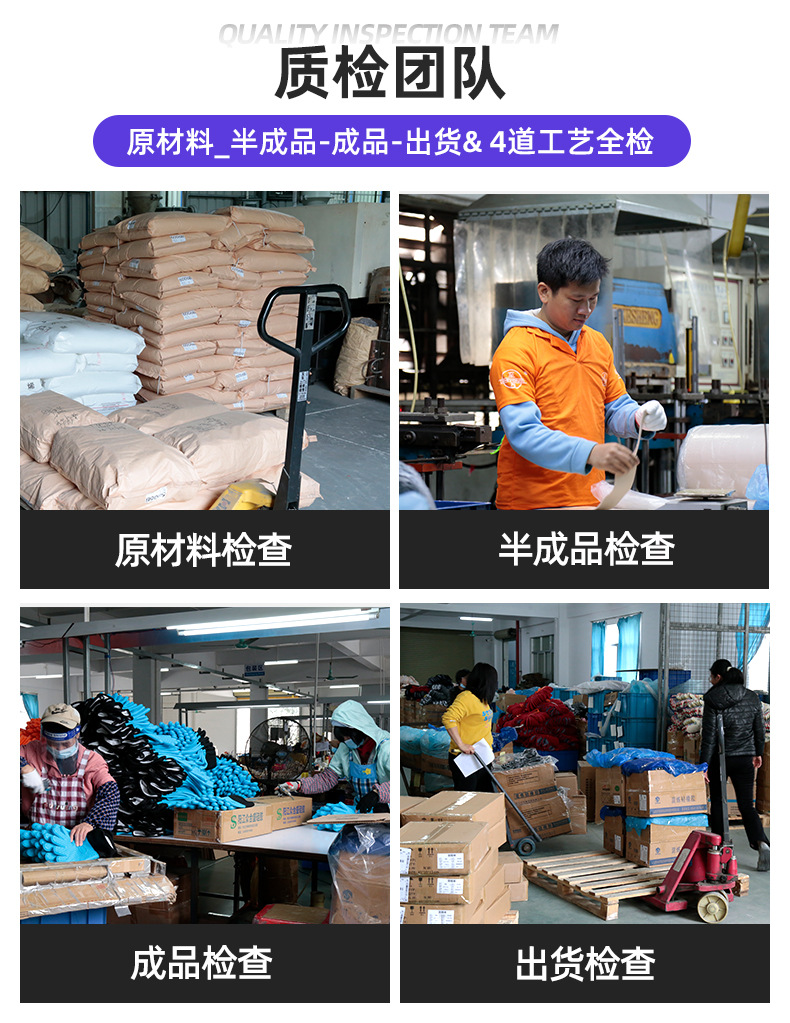 长源详情(调整)_17