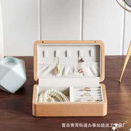 胡桃木长方形首饰盒翻盖耳环耳钉收藏木盒手串手链展示盒珠宝盒