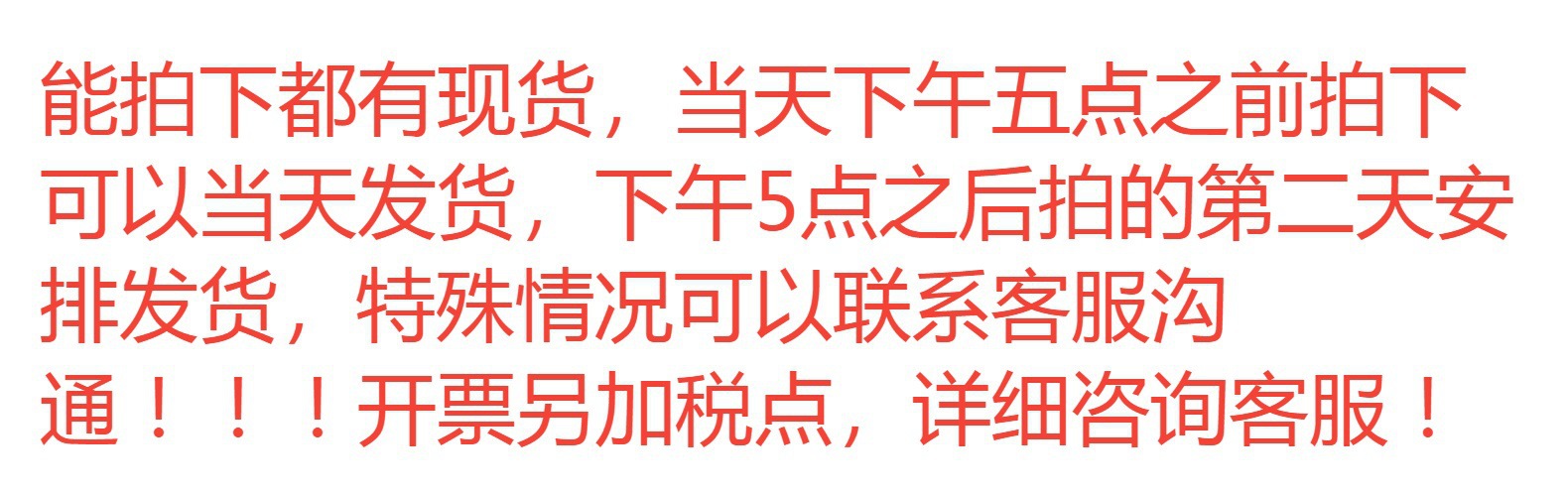 现货6 8 10mm双色玻璃珠子散珠手工diy手串配件批发项链饰品材料详情1