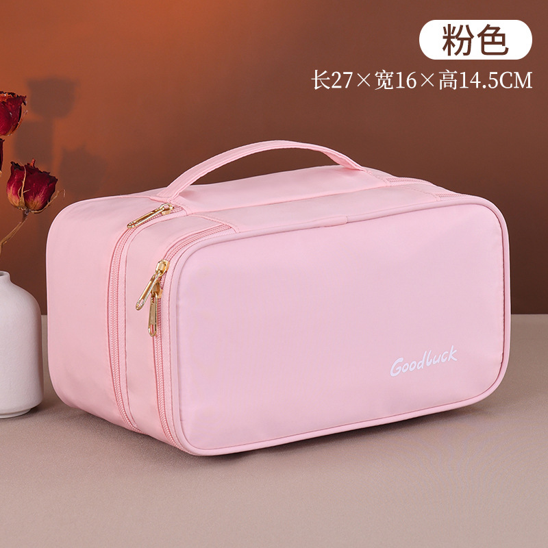 3단 5칸 파티션 수납 - 사쿠라 핑크 하이텐션 버전