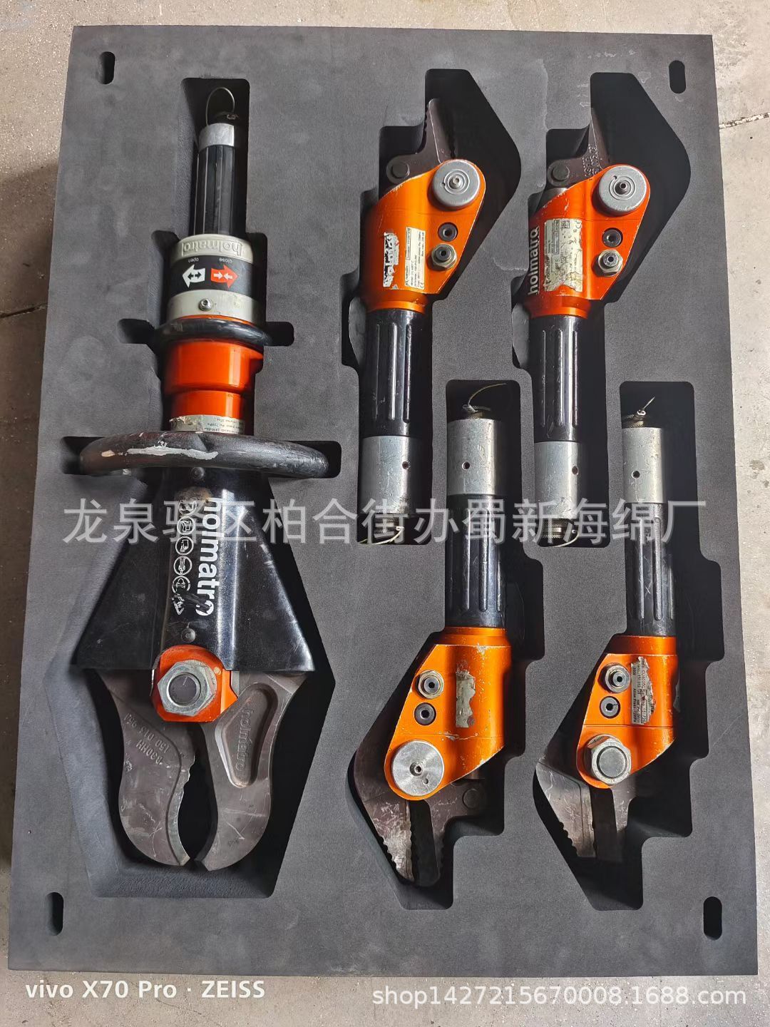 厂家供应60度70度硬EVA雕刻成型异形缓冲包装泡沫/雕刻成型泡沫