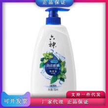 六神劲凉酷爽沐浴露750ml 3重薄荷