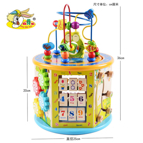 Children's wooden six-sided multi-functional educational large bead treasure box infant and toddler early education intelligence development parent-child toy