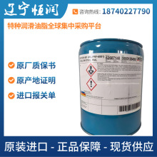 ����������ROYCO 481����MIL-PRF-6081��ʢLANXESS 481