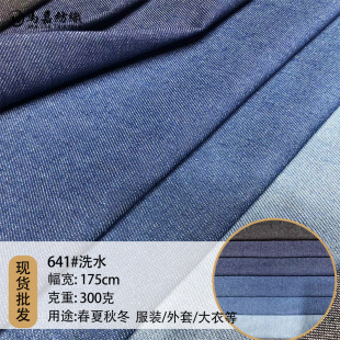 10֧ţ�����ϟ��N�Пo������б�yţ��ѝȹ�����⳴�}ϴˮ��ˇ