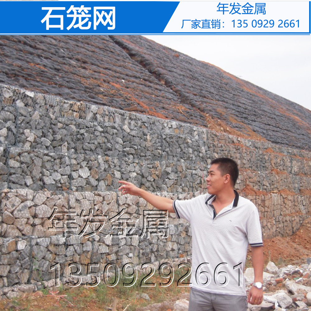现货铅丝石笼网 铁丝六角孔卷 装石头铁丝笼你 厂家供应
