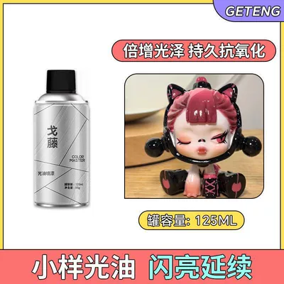Waterproof Oil Painting Sealant Handmade Spray Paint Clay Varnish Plaster Doll Plaster Gloss Layer Bright Oil Oil Seal Bright Oil (Avtomobil boya qələmləri) - 1-bottle-follow-the-store-to-speed-up-delivery-125ml-small-bottle-not-enough-to-try-out-at-a-loss
