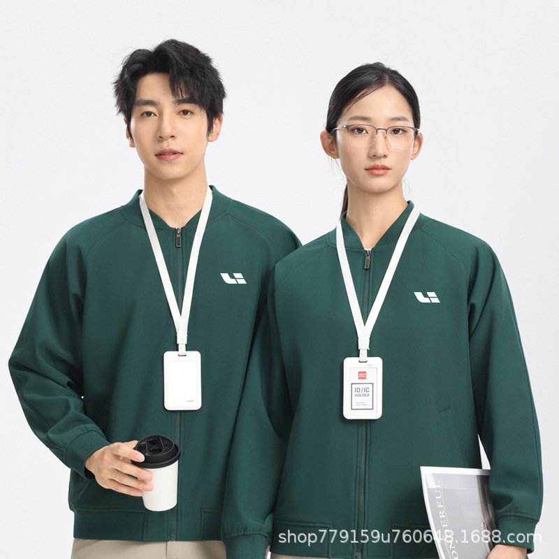 Flight Jacket Coat Xiaomi Ideal Nio Car Workwear Baseball Jacket Stand Collar Corporate Workwear Silicone Printing