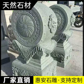 石雕门墩抱鼓石一对青石仿古石鼓别墅入户门口院子大象石墩摆件