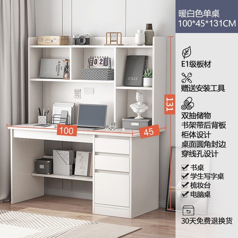 Nórdico escritorio estantería integrado con estantería hogar dormitorio escritorio de la computadora escritorio dormitorio estudiante aprendizaje mesa de escritura