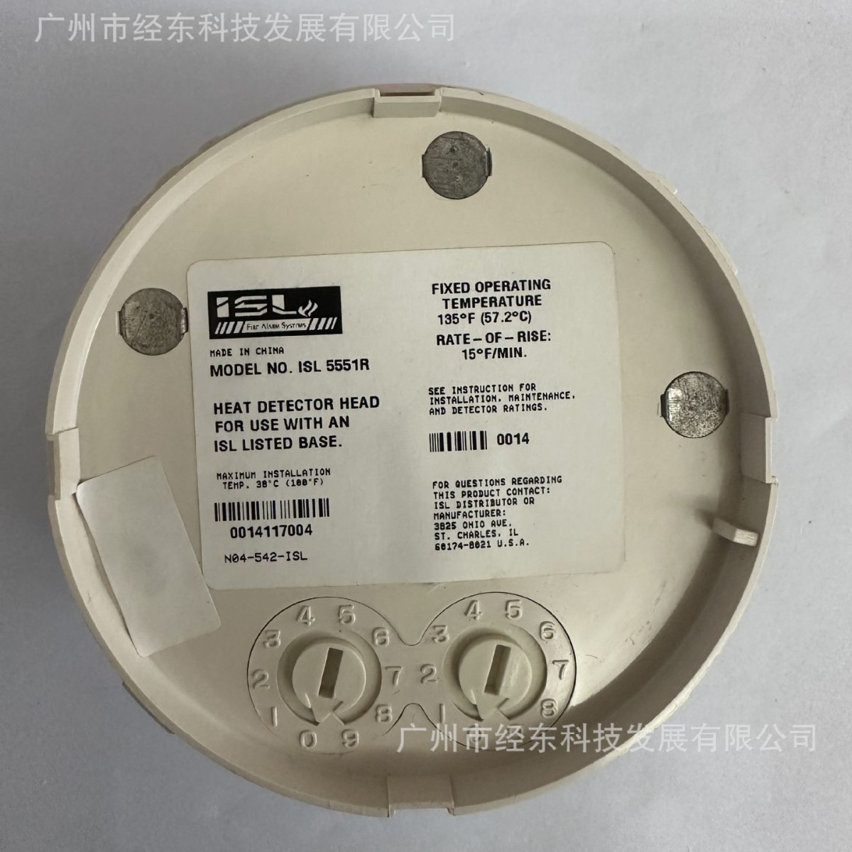 1供应特灵ISL5551R智能感温探测器6更多实物图，请联系人工客服。