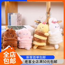 ���Ʉ�������Ƥ����ë�q���ˮ�๫��С�i�������耳׿۲�����