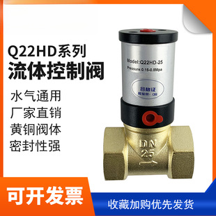 ����y�Д��y���y����y�~�y���w����yQ22HD-15/20/25 32 40 50S