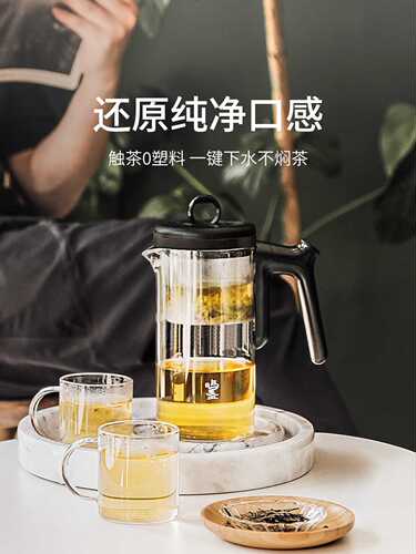 K9HX wholesale elegant cup teapot teapot glass magnetic liner tea set elegant pot tea cup large capacity