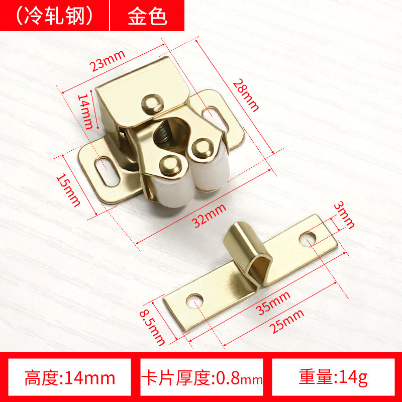 Puerta del Gabinete hebilla toque perlas antiguo armario puerta tipo tarjeta de succión de la puerta del gabinete hebilla muebles toque de succión del armario de succión magnética