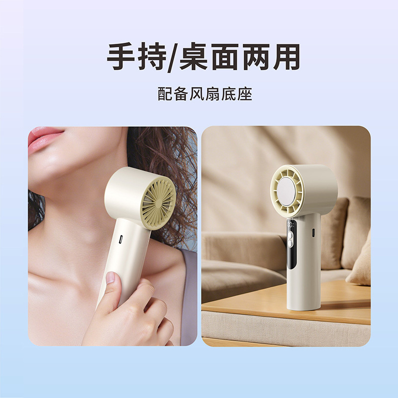 Ventilador de refrigeración de molde privado, refrigeración de turbina de alta velocidad, ventilador pequeño con compresa de hielo, ventilador de alta potencia con pantalla digital USB portátil para exteriores