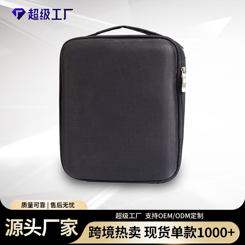 行家选博伦厂家小工具包 EVA工具袋牛津布五金包多功能工具收纳包