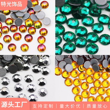 定制免水洗仿奥底彩烫钻炫彩AB胶底玻璃平底水钻服装礼服配件批发
