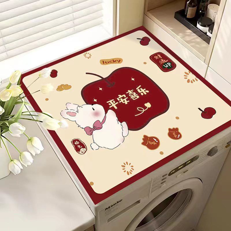 안전한 토끼