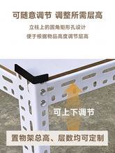 ✅梯形货架超市展示架药店多层花架便利店商铺水果架子粮油台阶货