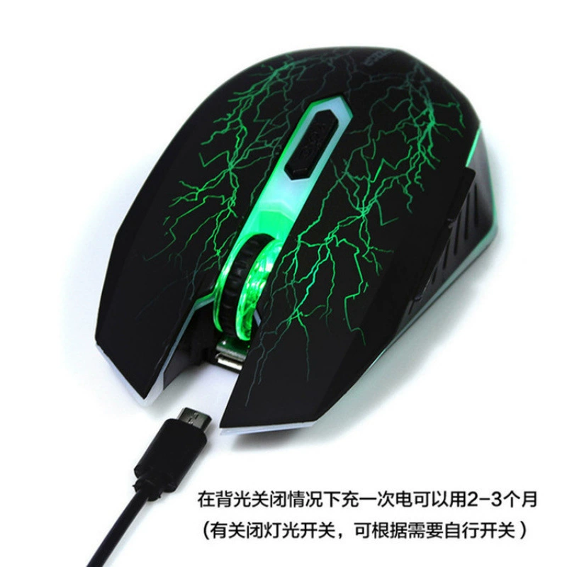 Физиологический дизайн зарядки мыши, Amazon, (跨境 торговля), wish