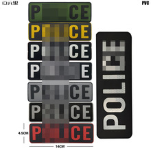 3D立体英文图案跨境现货PVC胶质臂章魔术贴背包贴补丁 徽章士气章