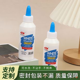 �ֹ����z��ͯDIYģ�͏�ճ���z���ľ���z125ml�����z�S�����l