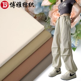 纱卡;其他混纺面料;涤纶面料