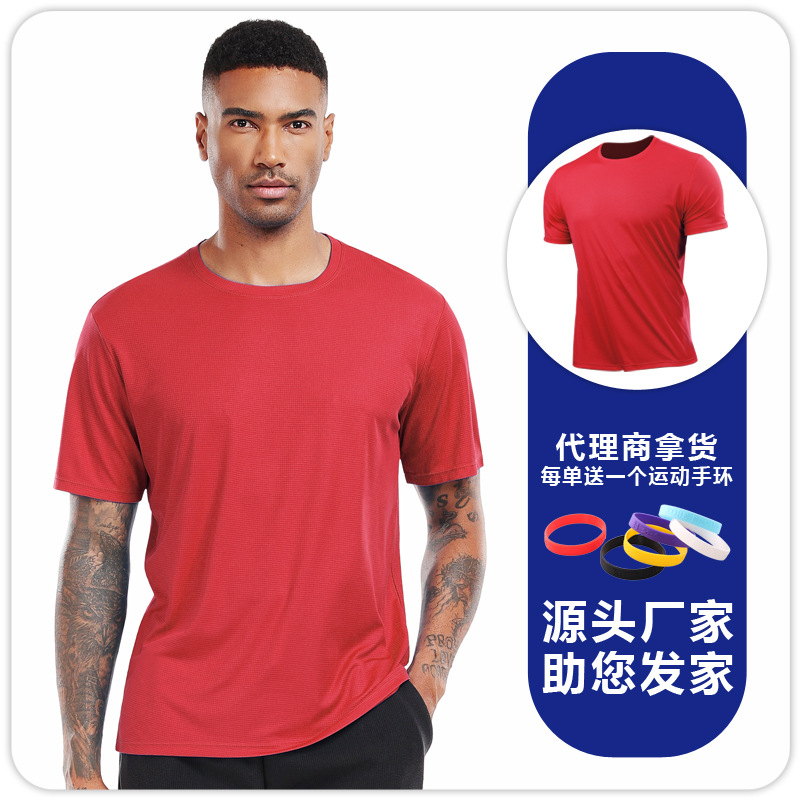 Hombres correr maratón camiseta de mangas cortas secado rápido transpirable blusa cuadrada ligera suelta ropa de yoga fitness