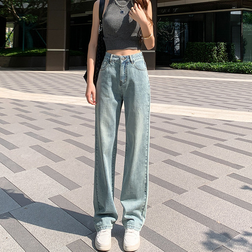 Real shot of summer jeans for women 2023 petite high-waist slim wide-leg straight pants nine-minute trousers floor-length pants
