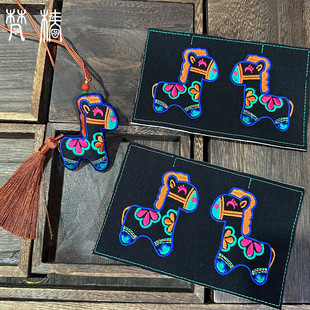 ��2026�R����R�����Ƭʮ����Ф�R���Һɰ�����diy�����Ƭ
