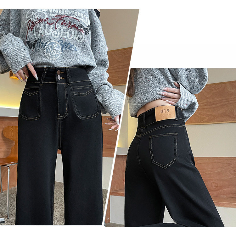 Quần jean ống rộng nữ cạp cao co giãn hai cúc phong cách Hàn Quốc — Quần Croptop Đen, Quần crop top màu xanh cao cấp, Quần xanh cao cấp, Tiện ích mở rộng màu xanh cao cấp chi tiết 12