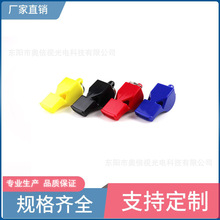���l�o�˺�����ڃ�ͯ��߼���������������w���ώ�ͨ�ÿ���
