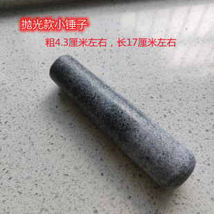 ��ʯʯ�Nʯ�ʓv�������N�����vș�����