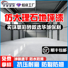 ��ƺ�������ʯ�h����ɰ����ƽ���S܇�g�����҃ȷ�����ĥ�����S��