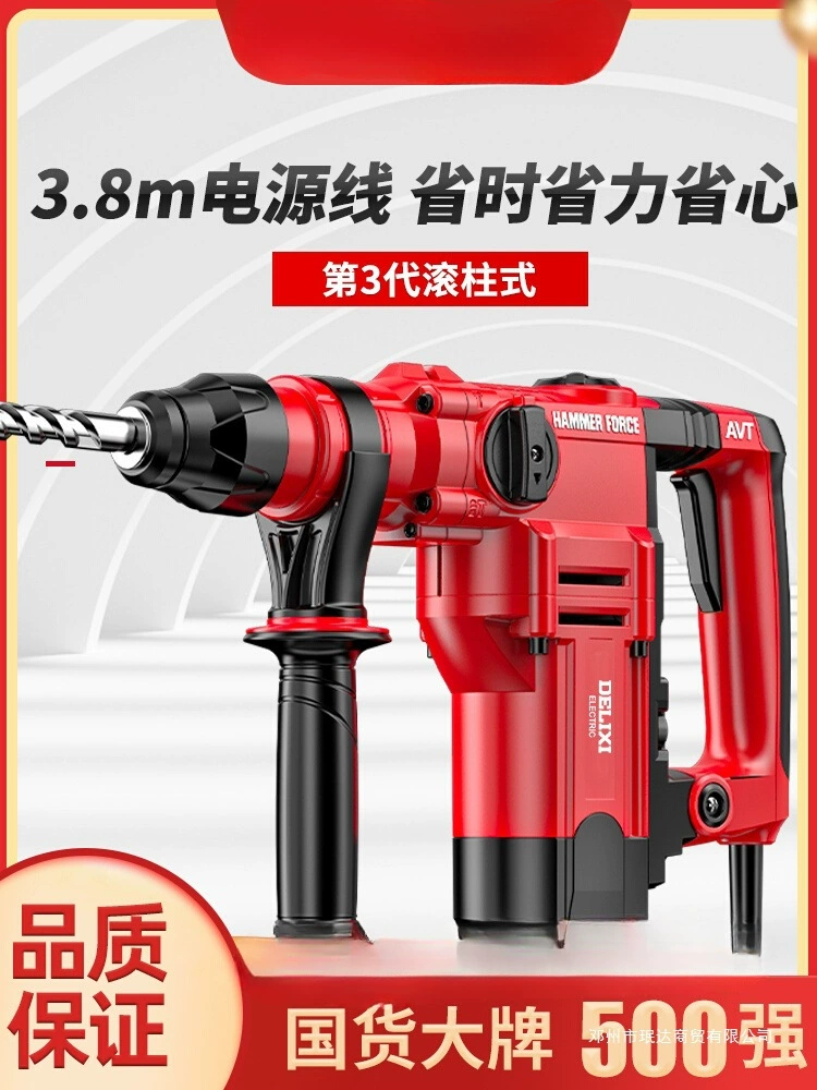 Молоток для аппаратных средств