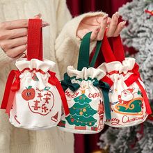 圣诞节礼物袋礼盒空盒平安夜苹果包装袋幼儿园手提糖果袋伴手礼袋