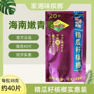 ������̶/20Ԫ�{ɫ�����������������/�̳�ͬ��ԭ�Sԭ؛�ȴ����b