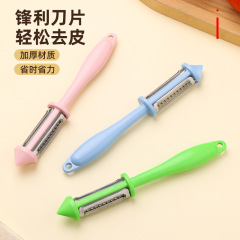 三合一多功能削皮刀苹果削皮器家用瓜刨刨丝土豆刮皮水果去皮神器