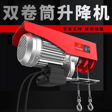 �깤�p��Ͳ늄Ӻ��J220V늄��������_���Ԅ������Ƅ�ƽ̨С��늙C