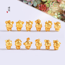 ɳ�����diy���ʮ����Ф������ţ�t�KŮ���Ʒ��������֙C��