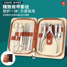 ���ߙnָ���Q13��ȫ�׼לό���ָ�׵��ڶ�����üָ�׼��޼����b