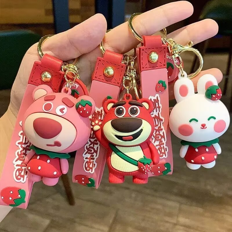 クリエイティブ漫画イチゴクマキーホルダーペンダント車のキーチェーンカップルバッグペンダントイベント小さなギフト卸売|undefined