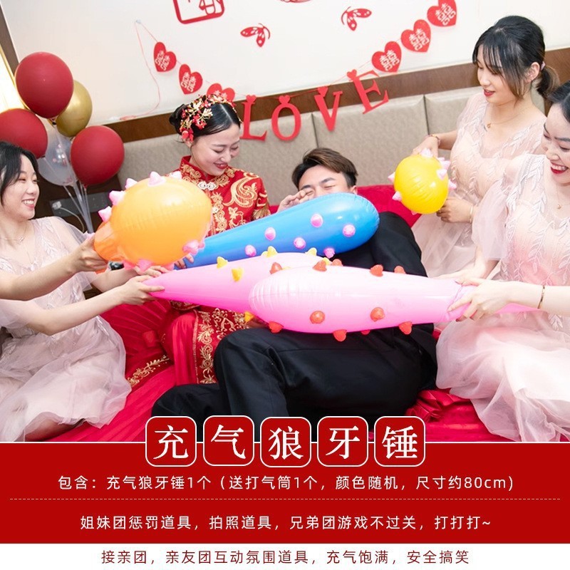 結婚式のゲーム、文明的な面白いカード小道具、結婚式の質問と回答、ドアを塞ぐ戦略、新郎の誓いの保証書|undefined
