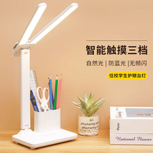 ?�p�^̨���{���ۯB������LEDСҹ��W����ͯ������x���^����