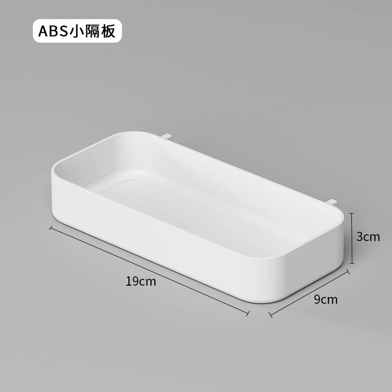 Donor -free hole board accessories Dormitory Kitchen Bathroom wall surface settings